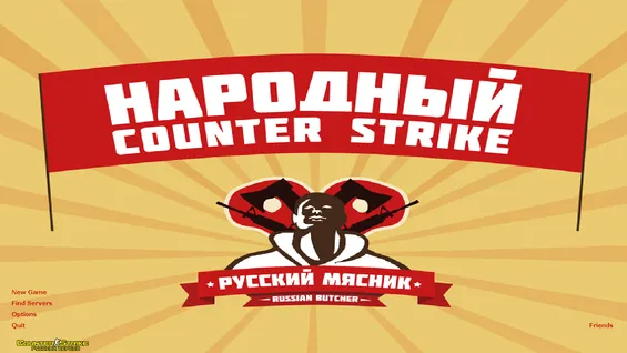 CS 1.6 Russian Butcher