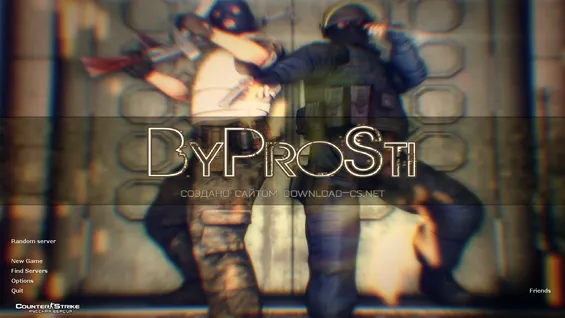 CS 1.6 by ByProSti