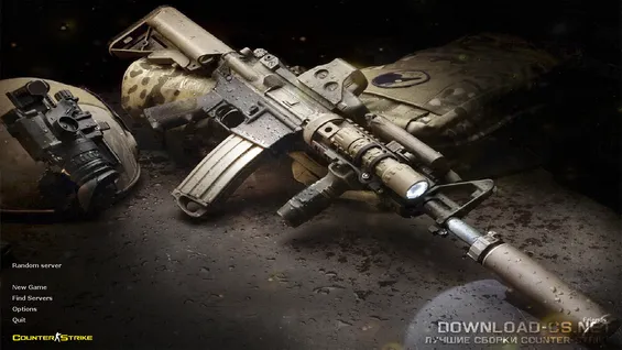 CS 1.6 Gold Weapons