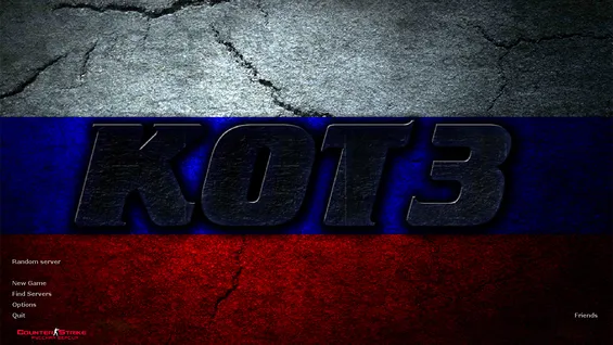 CS 1.6 by KOT3