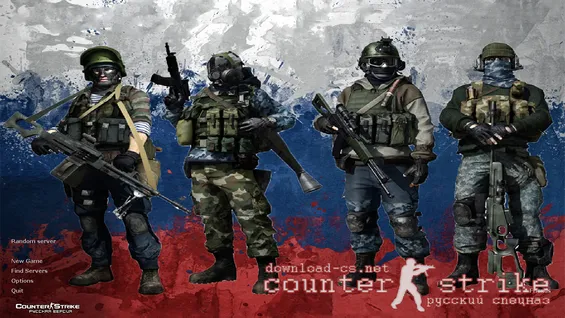 CS 1.6 Russian Spetsnaz