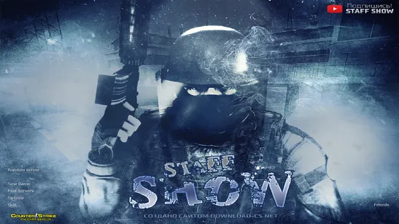 CS 1.6 by STAFF SHOW