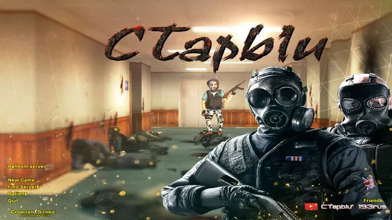 CS 1.6 by Stariy
