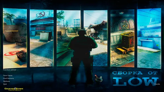 CS 1.6 The Low