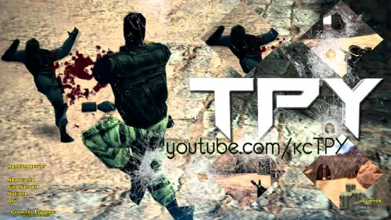 CS 1.6 by Tpy Edition