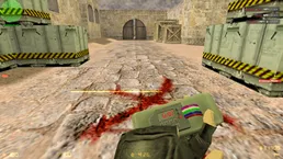CS 1.6 by B3STM4N screenshot 6