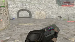 CS 1.6 by ByProSti screenshot 8
