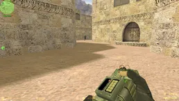 CS 1.6 Fnatic screenshot 5