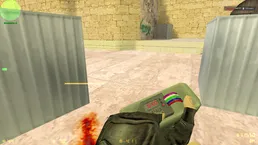 CS 1.6 by Maqside screenshot 5