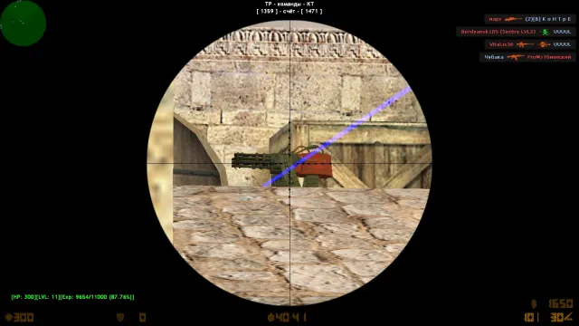 CS 1.6 Lasers and Guns screenshot 5