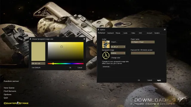 CS 1.6 Gold Weapons screenshot 1