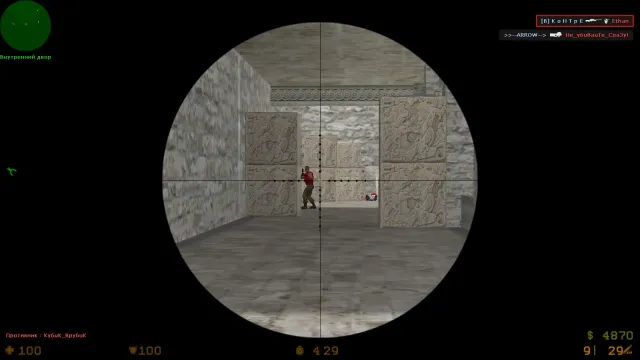 CS 1.6 by XA1T screenshot 2