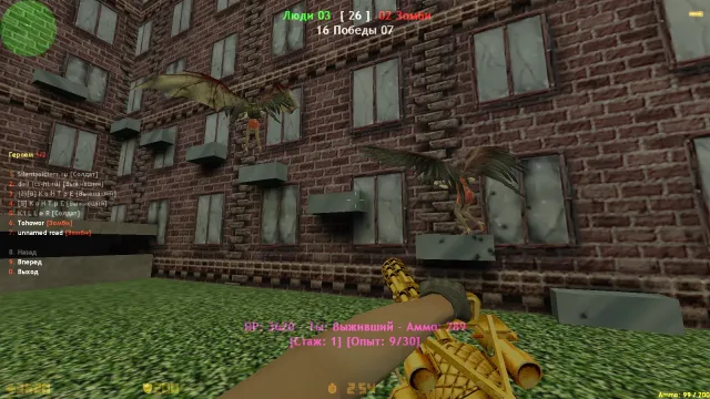 CS 1.6 Zombie Style screenshot 2