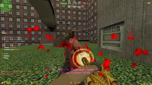 CS 1.6 Zombie Style screenshot 3